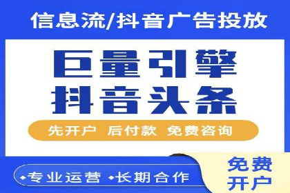成功案例揭秘：sem代运营公司的策略与技巧