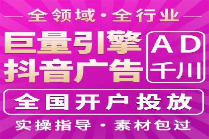 搜索引擎营销（SEM）专员的实战经验分享